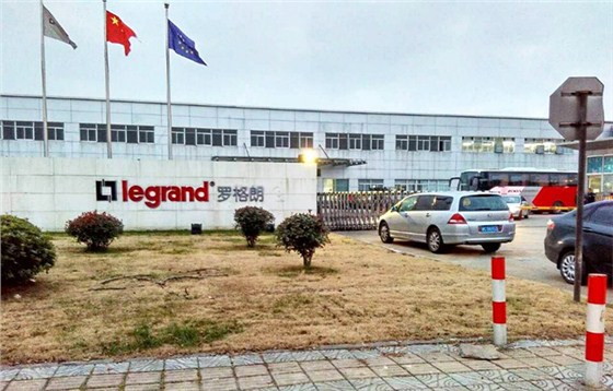 麗固地坪案例項目:羅格朗電器(無錫)有限公司 麗固地坪案例項目:羅格朗電器(無錫)有限公司