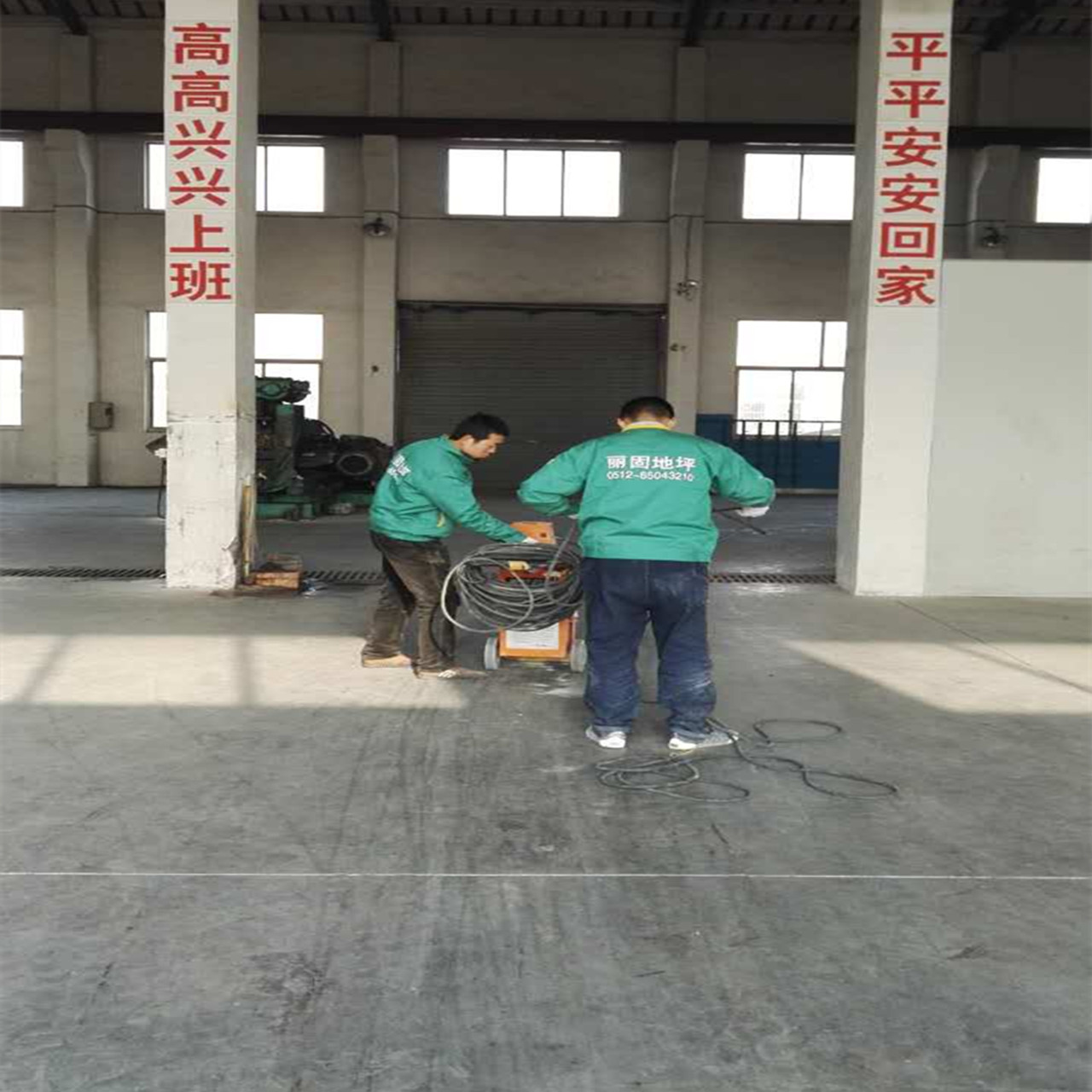 素地打磨_副本 素地打磨_副本